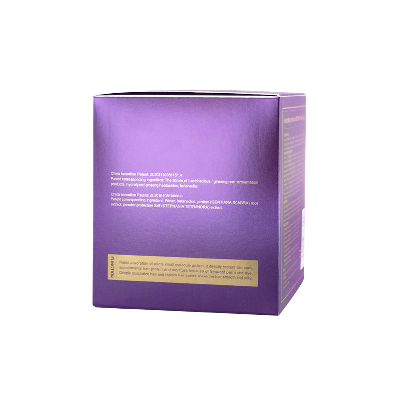 Plant Micro-molecule Repair Protein Cream 800ml