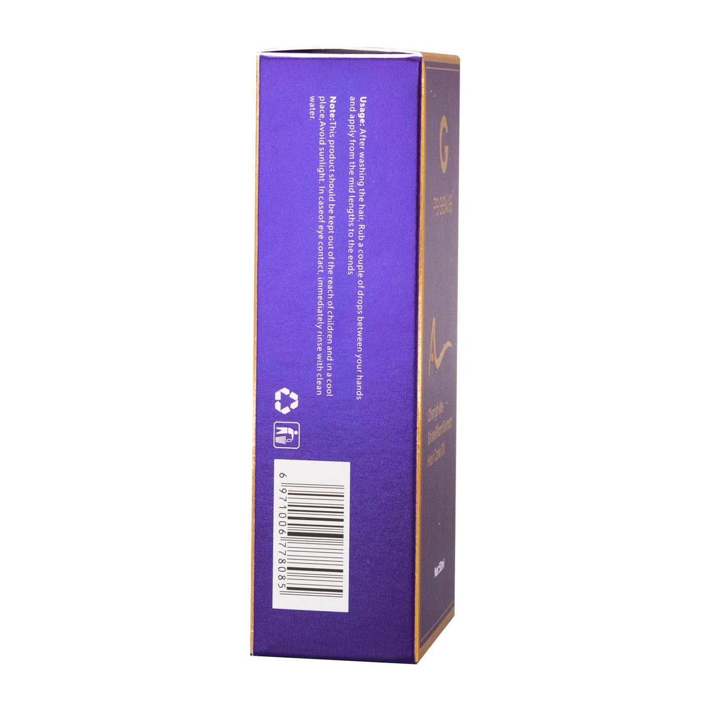 Cherish Me shine Plant Extract Hair Care Oil 50ml