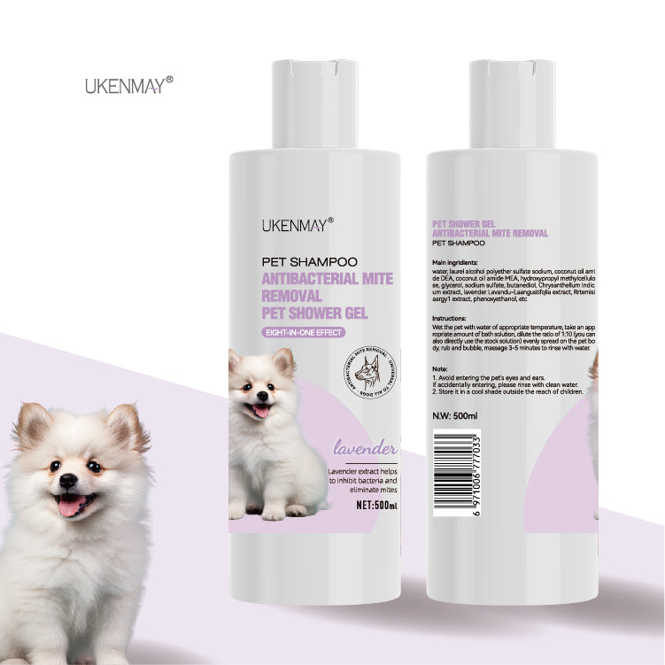 ANTIBACTERIAL MITE REMOVAL PET SHOWER GEL