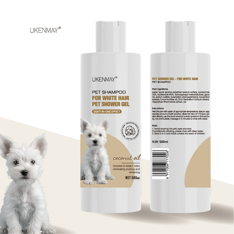 FOR WHITE HAIR PET SHOWER GEL
