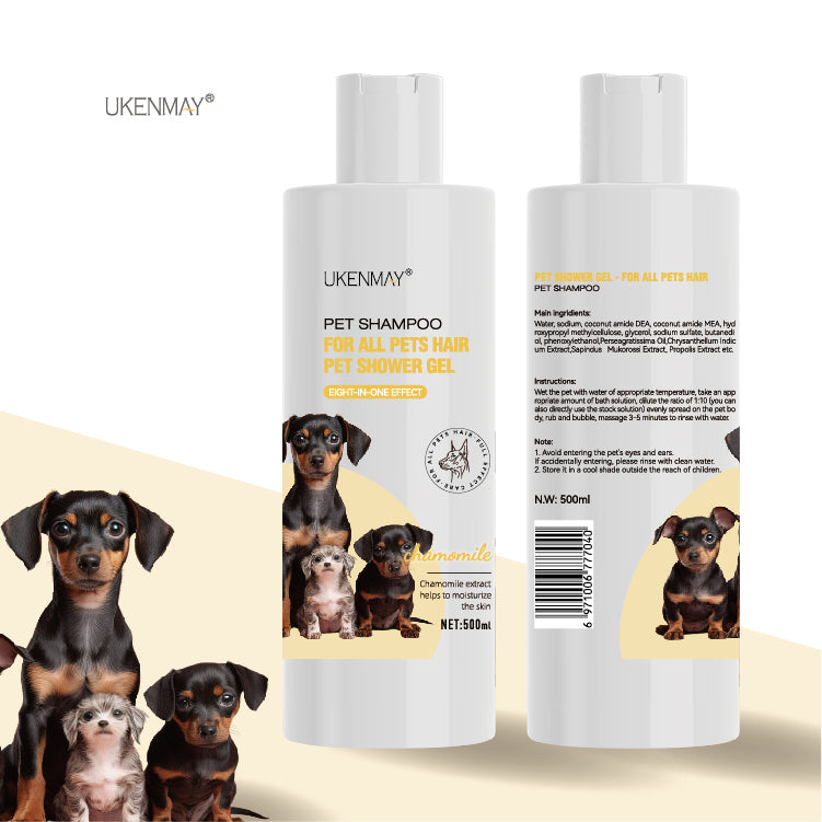 FOR ALL PETS HAIR PET SHOWER GEL