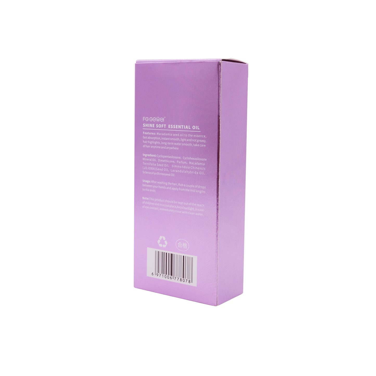 Shine Soft Essential Oil 100ml