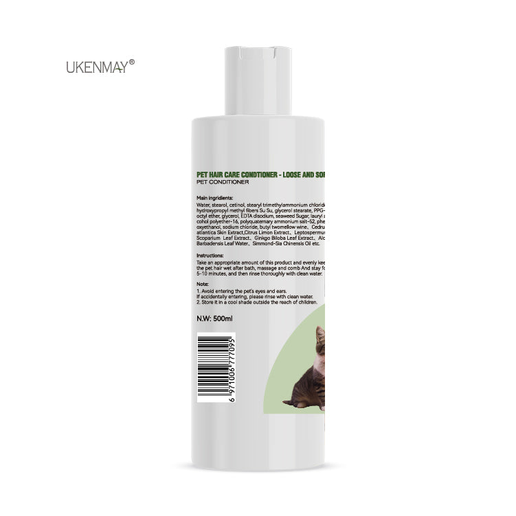 LOOSE AND SOFT PET HAIR CARE CONDITIONER