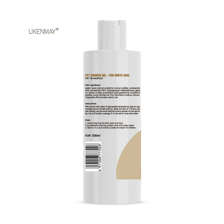 FOR WHITE HAIR PET SHOWER GEL