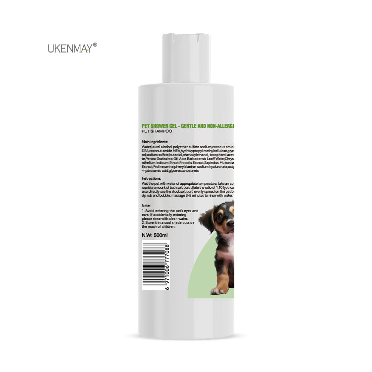 GENTLE AND NON-ALLERGIC PET SHOWER GEL