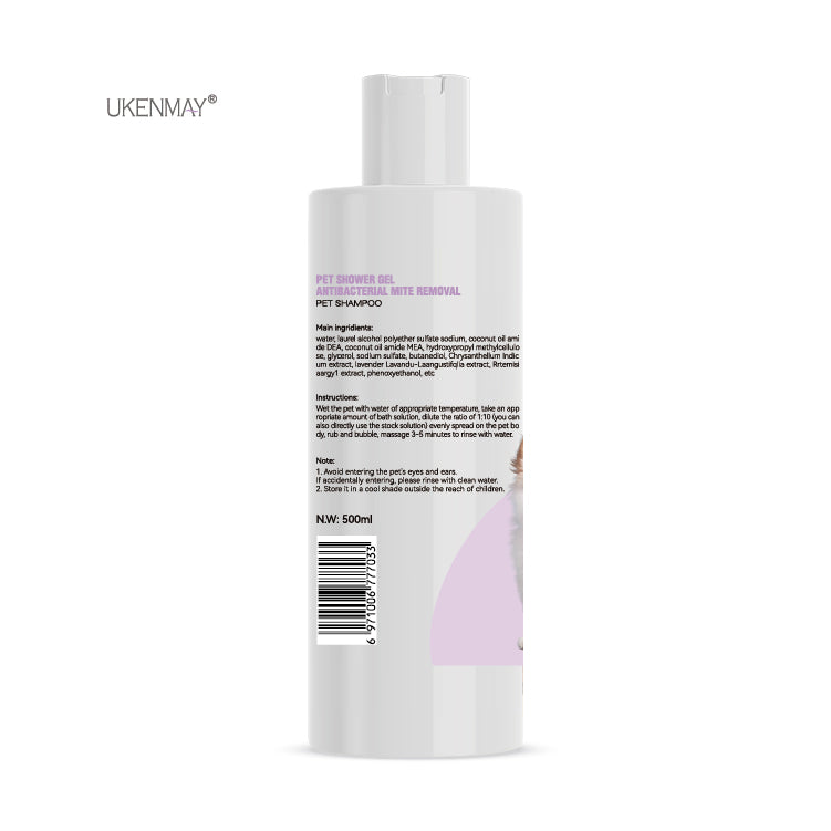 ANTIBACTERIAL MITE REMOVAL PET SHOWER GEL