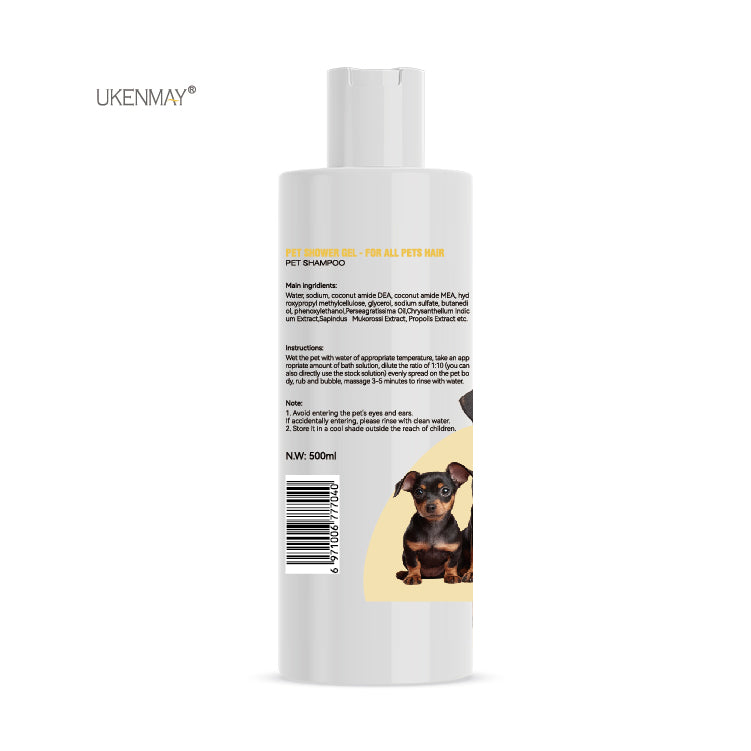 FOR ALL PETS HAIR PET SHOWER GEL