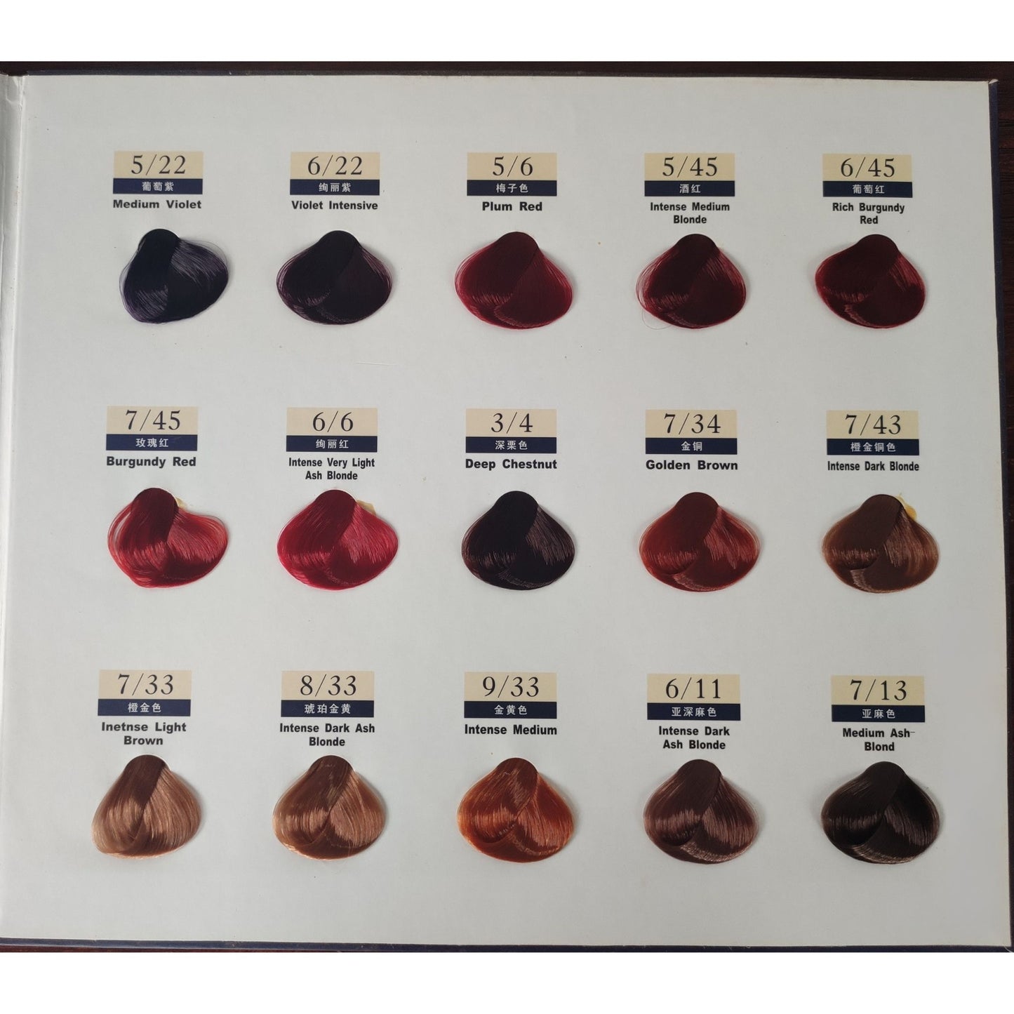 COLORANT CHEVEUX CITATION HAIR COLOR BLACK