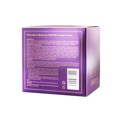 Plant Micro-molecule Repair Protein Cream 800ml