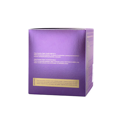 Plant Micro-molecule Repair Protein Cream 800ml